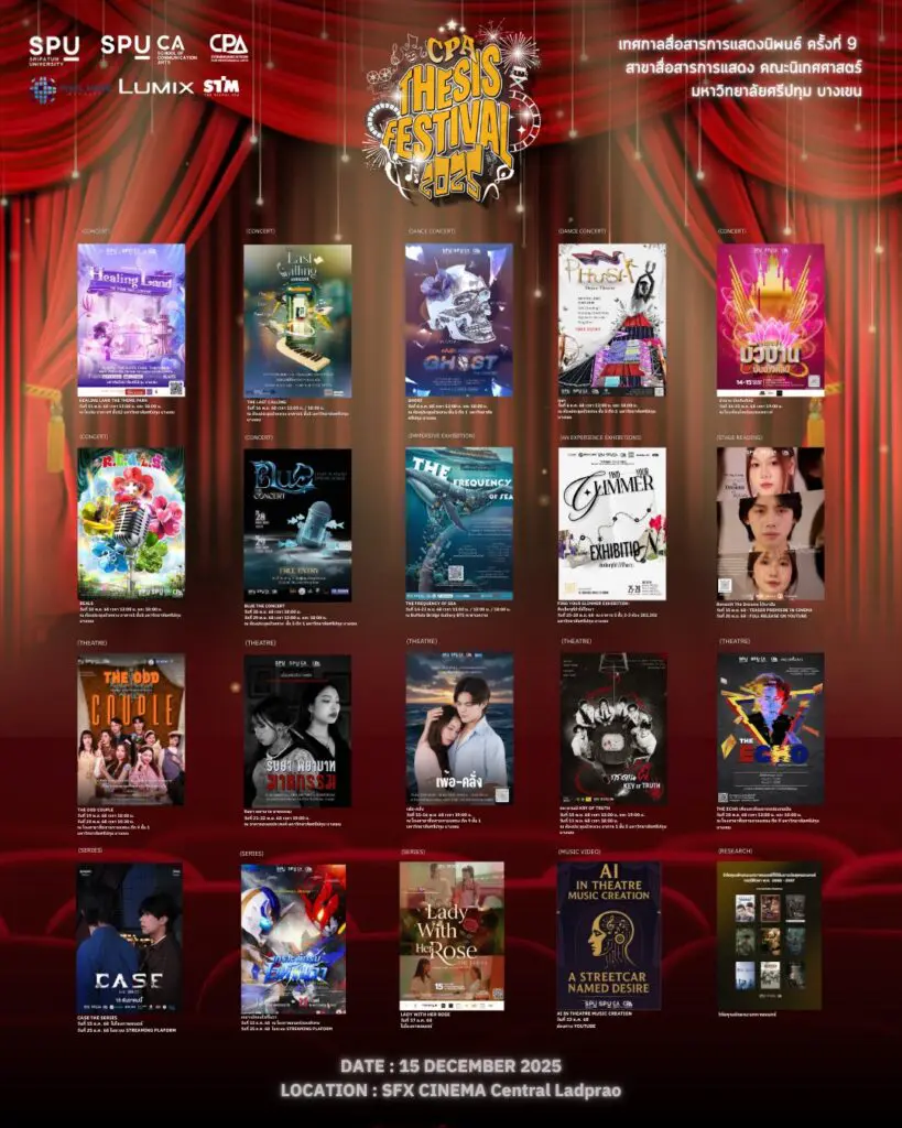 599758704 825813486931713 1510905025640139397 n