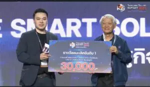 600080229 1278605044293067 7200977468191818029 n