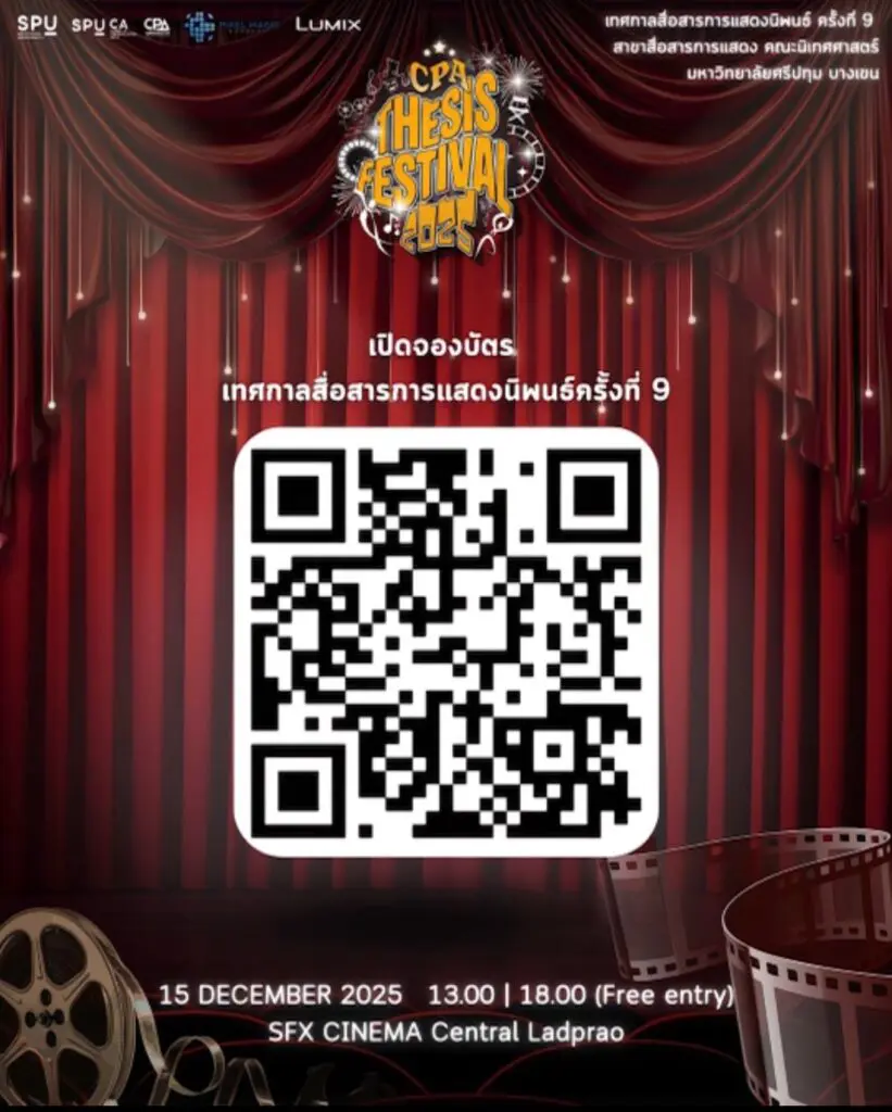 600310342 825813480265047 3912558356835970411 n