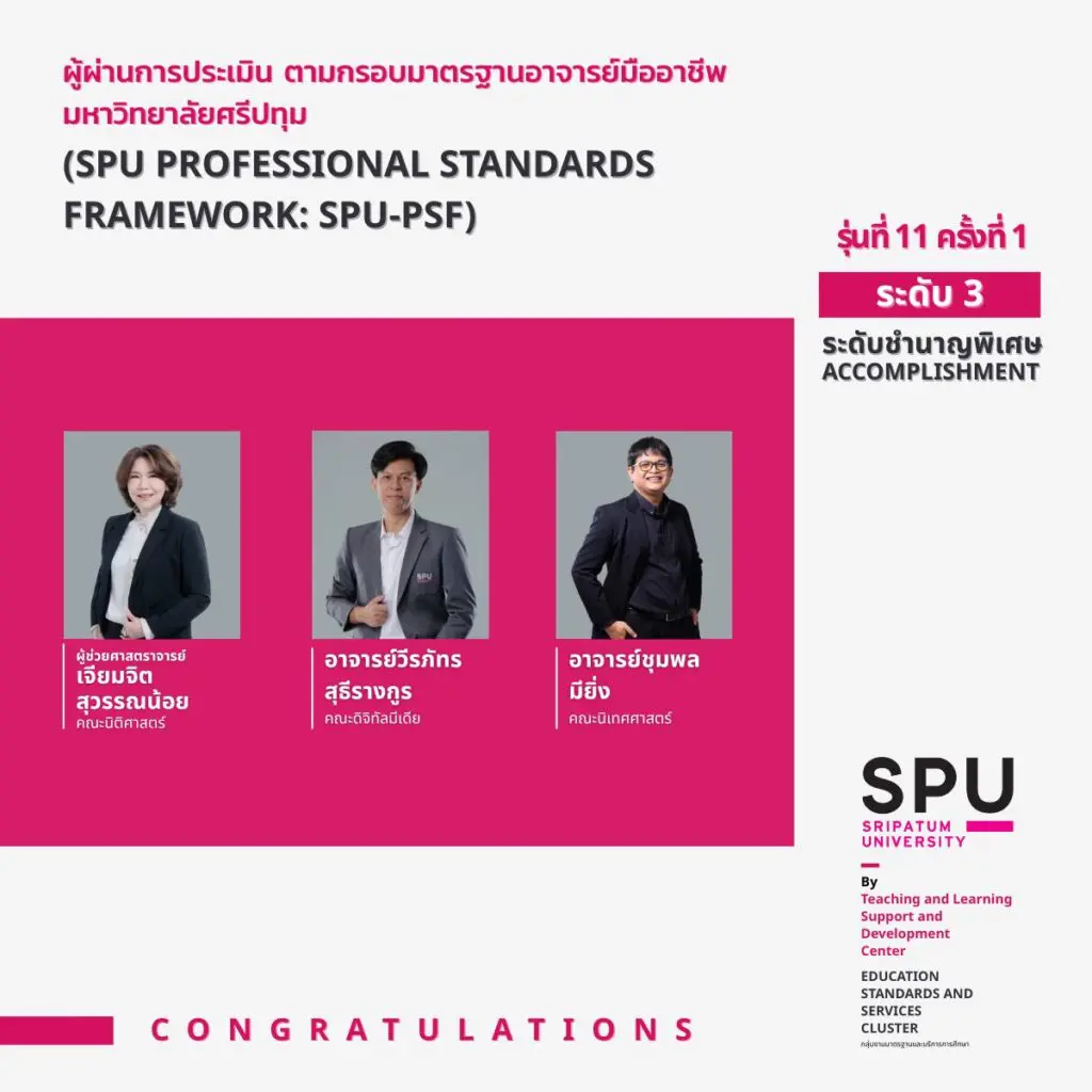 605723033 1455856009874539 3198680552455886166 n 1