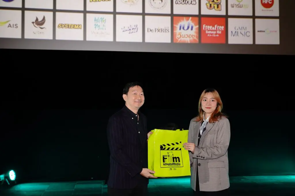 LINE ALBUM ฉายหนัง 8 251216 22