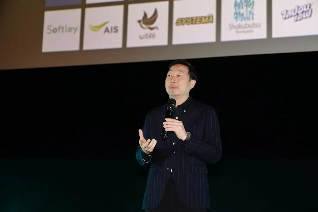 LINE ALBUM ฉายหนัง 8 251216 25