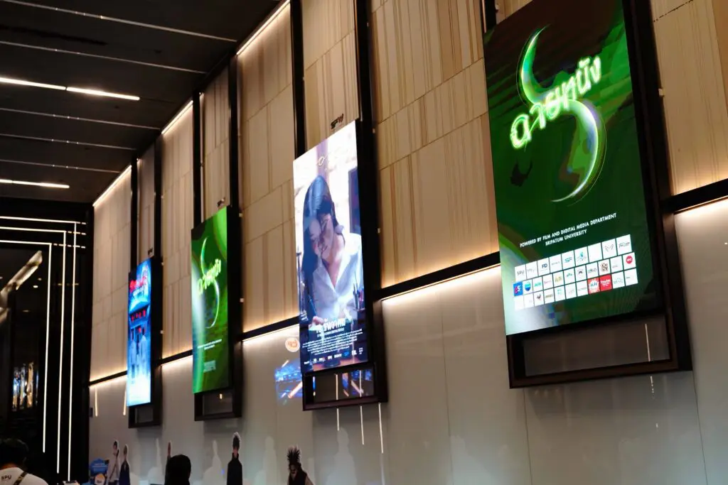 LINE ALBUM ฉายหนัง 8 251216 41