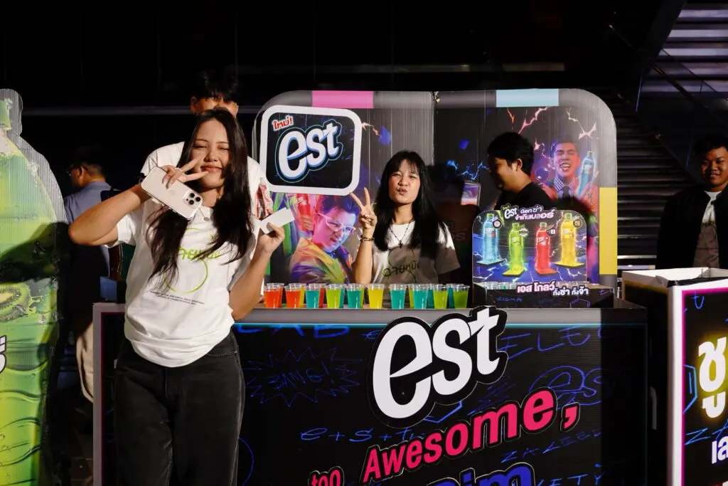 LINE ALBUM ฉายหนัง 8 251216 48