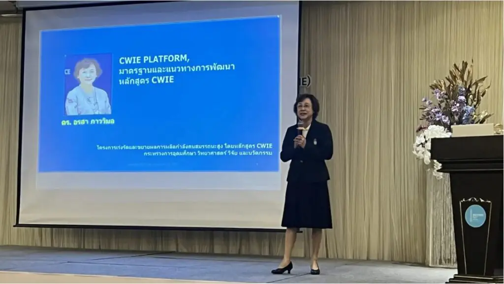 messageImage 1766548096065