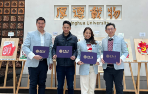 ภาพประชาสัมพันธ์ข่าวที่ 1