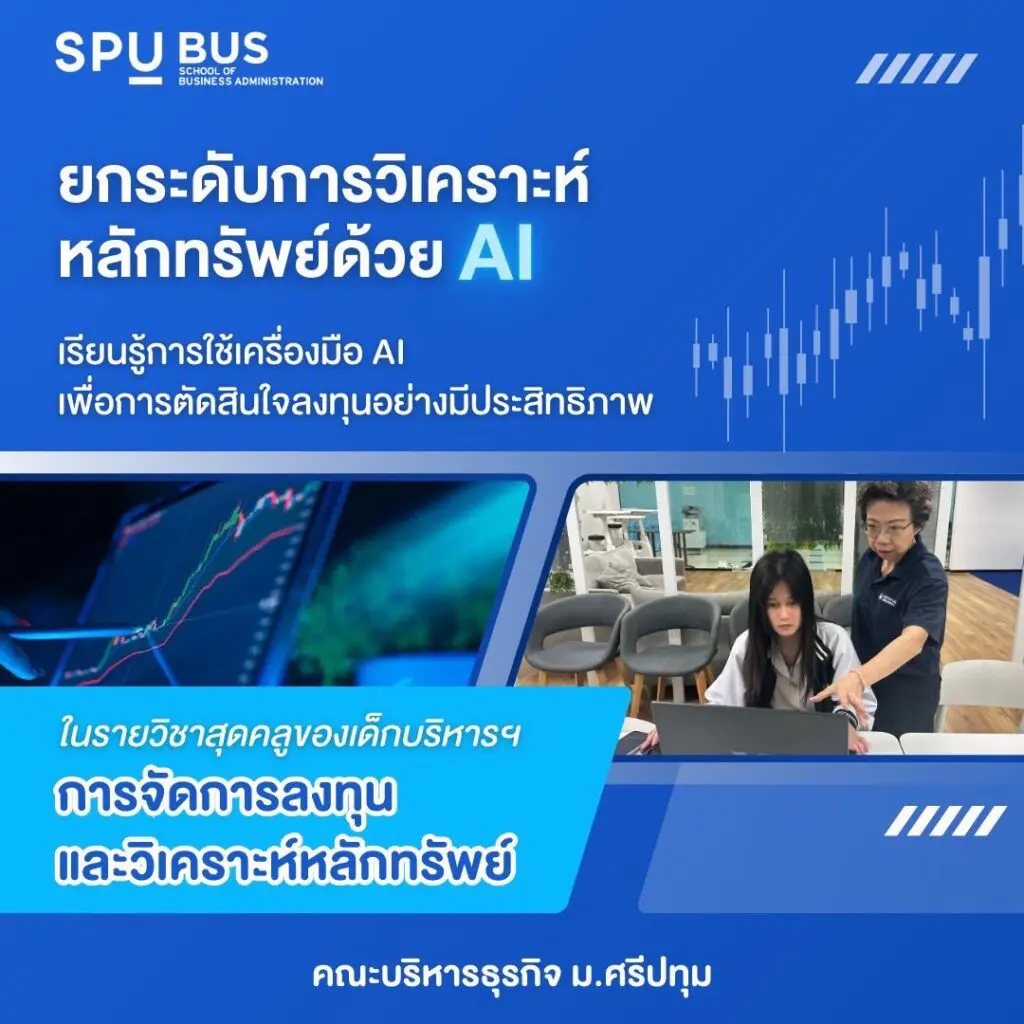 600258591 1314502497147704 1132244004953760182 n 1