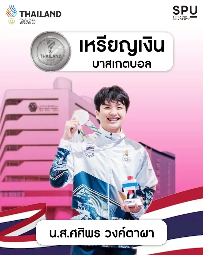 600376377 1452026760263616 9100937573499058690 n