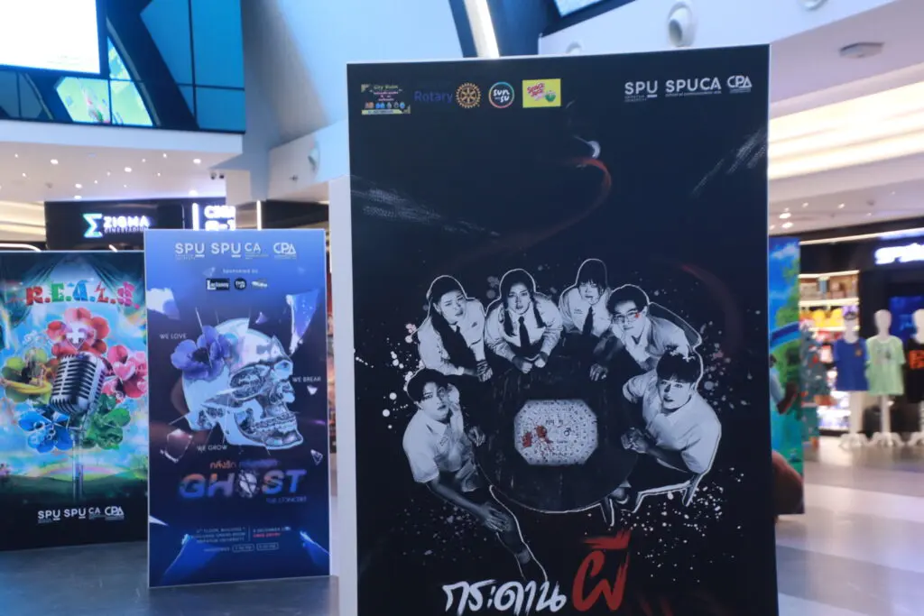 602335675 1451685150300225 1185187481981155047 n