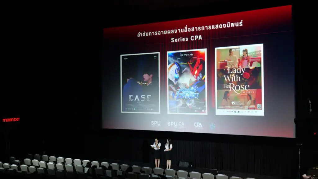 602369435 1451685223633551 2053818063635885318 n