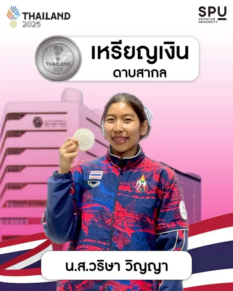 602377865 1452026100263682 23049523600586743 n