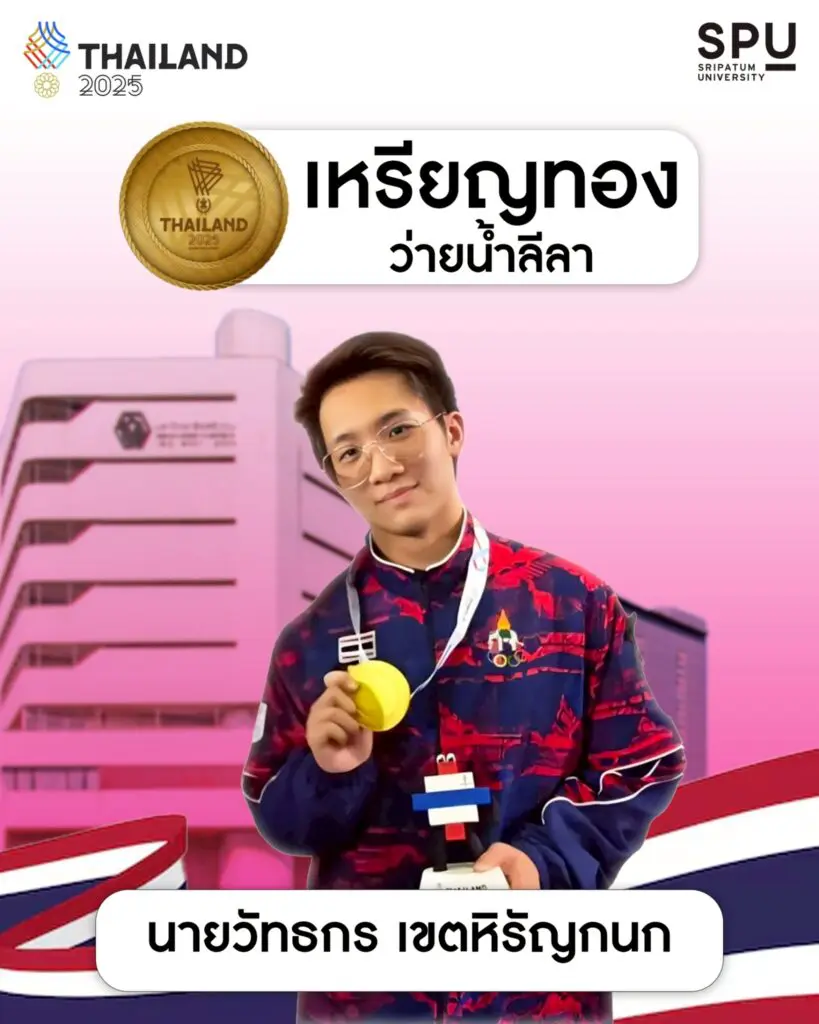 605122559 1452027053596920 809368260190531817 n