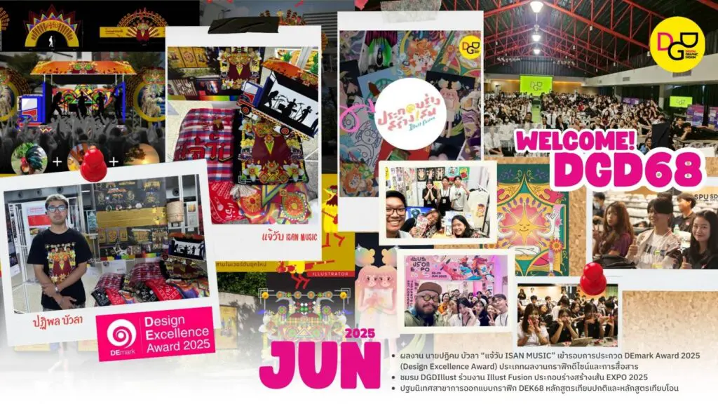 605608673 1385430330039433 1393690089147235982 n