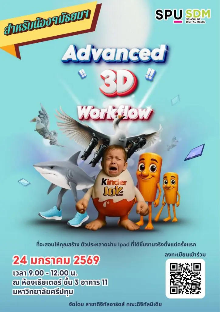 605882559 1389273166543210 3945290161669280409 n