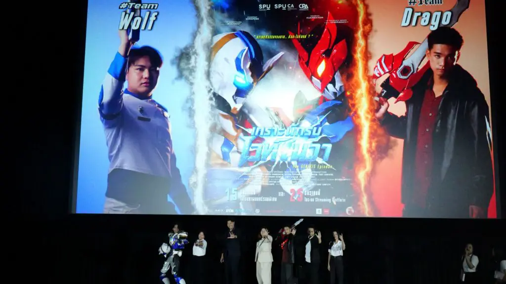 606424598 1451684440300296 4105097691610881769 n