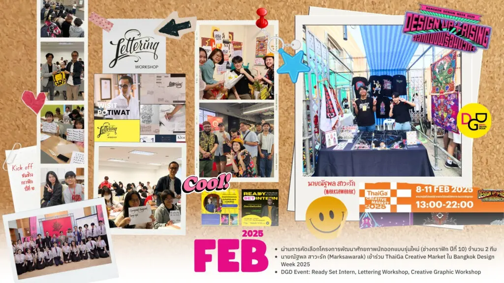 606432360 1385157370066729 8078510384388515703 n