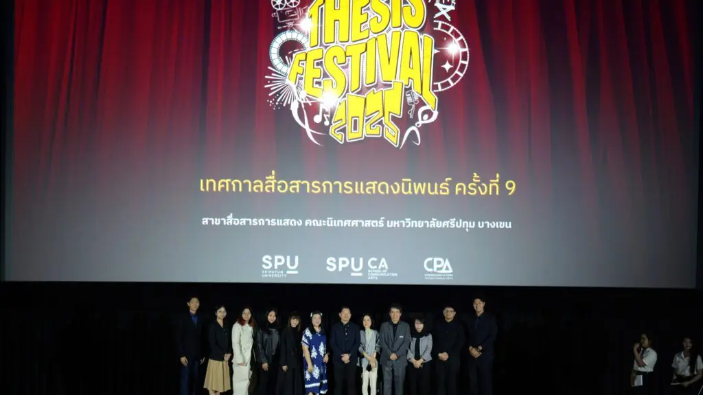 607082893 1451684593633614 6569595451170891936 n