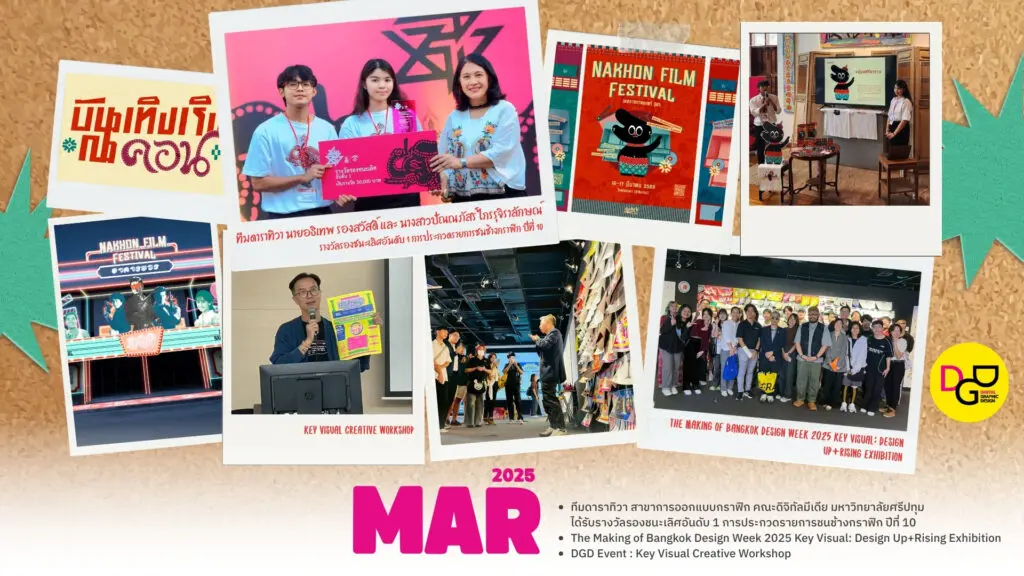 607148965 1385157476733385 3213768478829799373 n