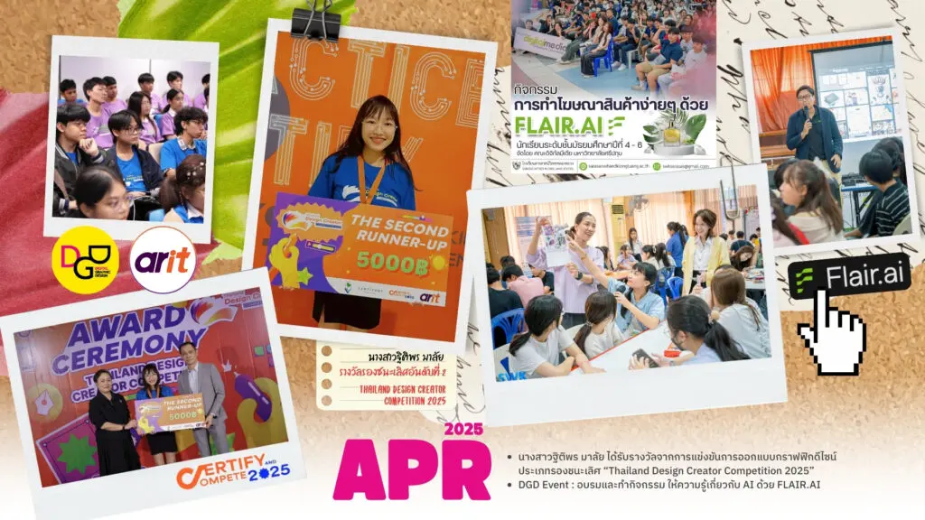 607165138 1385157536733379 7892849222384169865 n