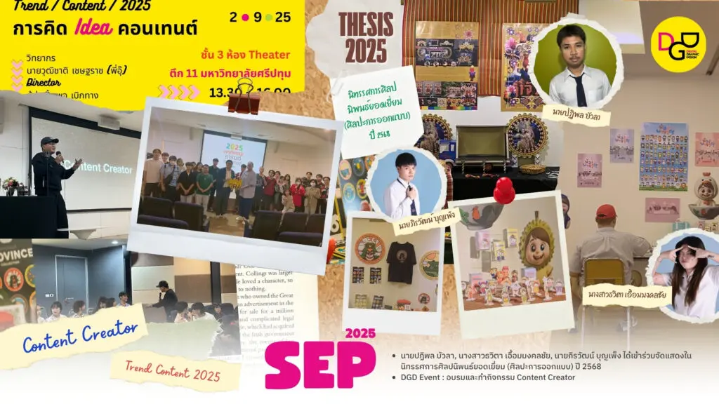 607184991 1385157366733396 3112682570778149457 n