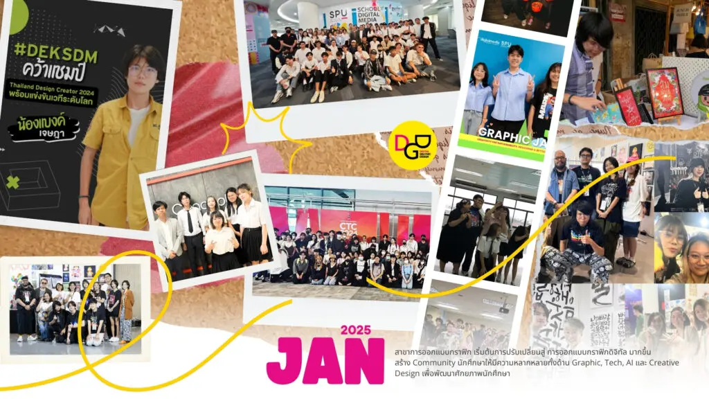 607272683 1385157313400068 3900636420616840971 n