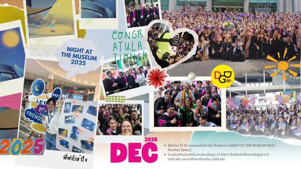 607506717 1385157736733359 7304847505911275682 n