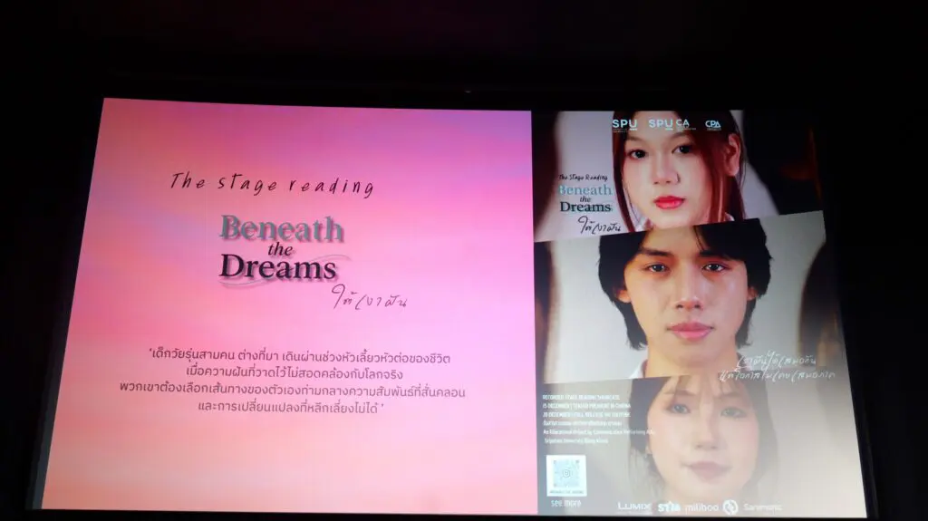 607613874 1451684900300250 5414364173358011822 n