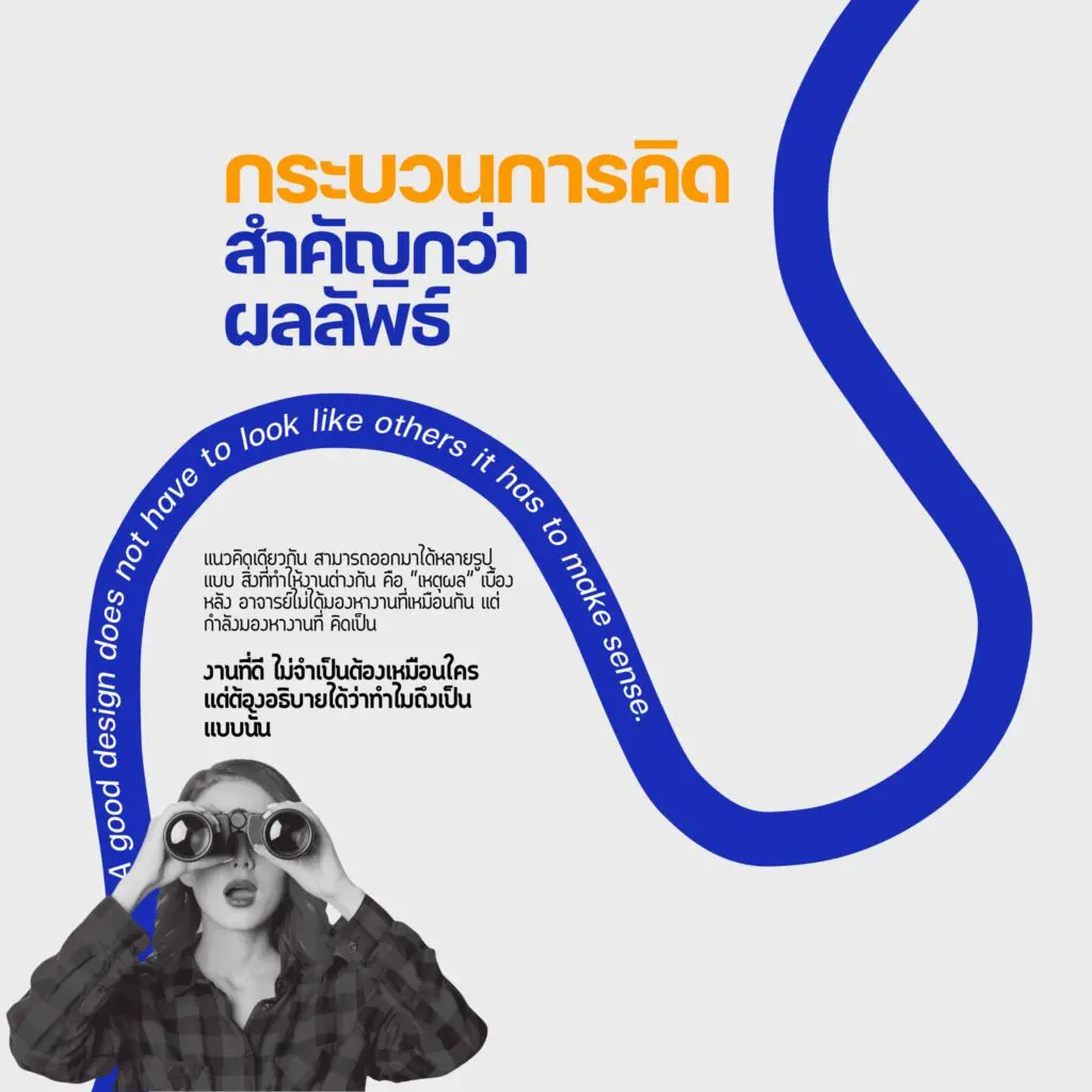 607614573 1322014076629807 7620137916042265122 n