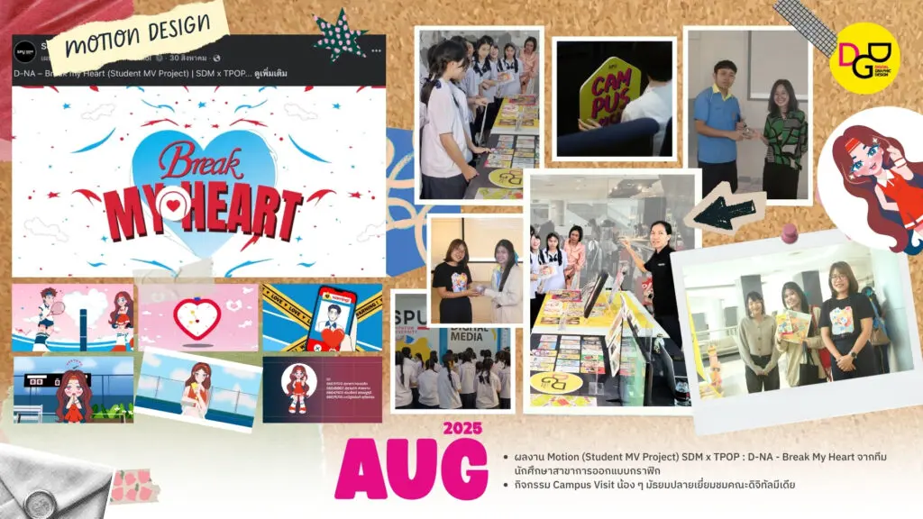 607685936 1385157310066735 5996894232429125607 n