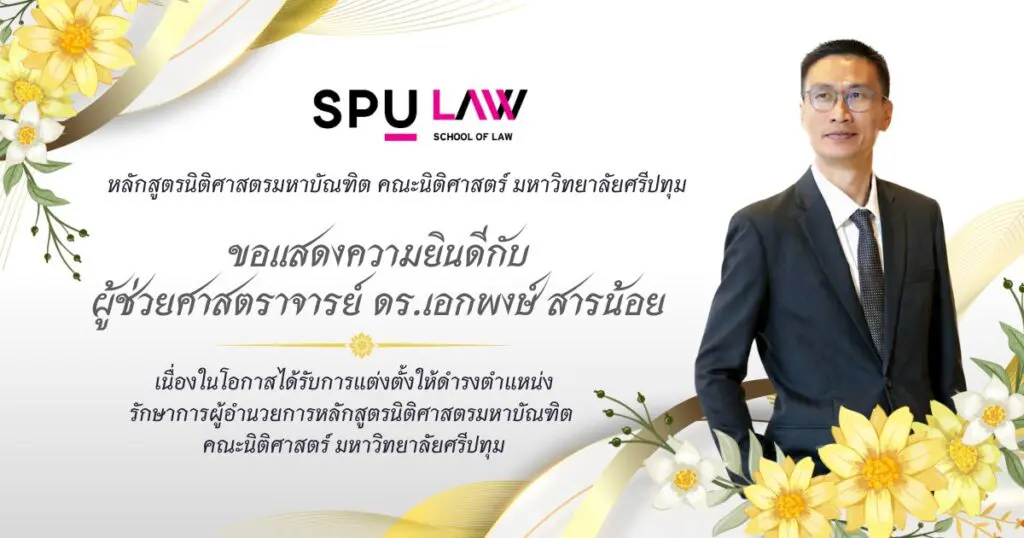 607712165 1336099054990010 301270005792151951 n