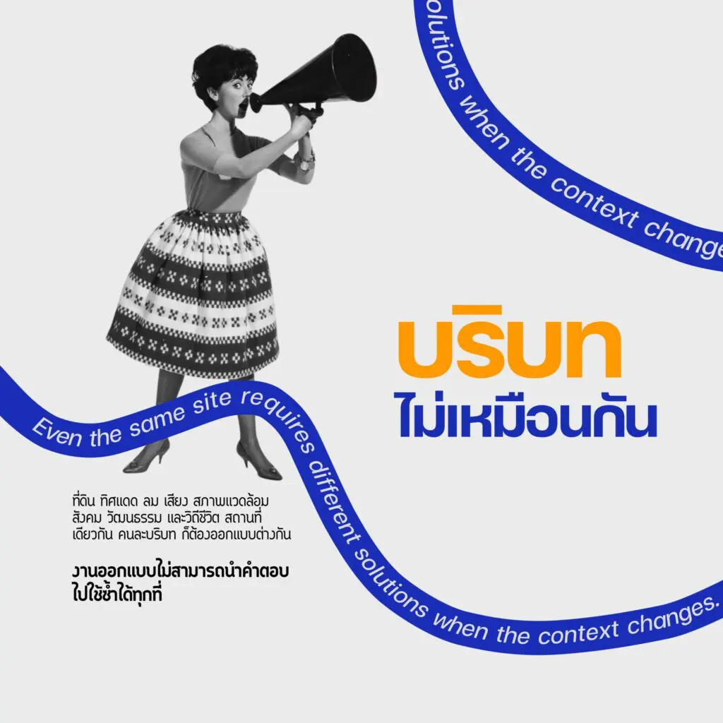 607943737 1322013979963150 246324128830615802 n