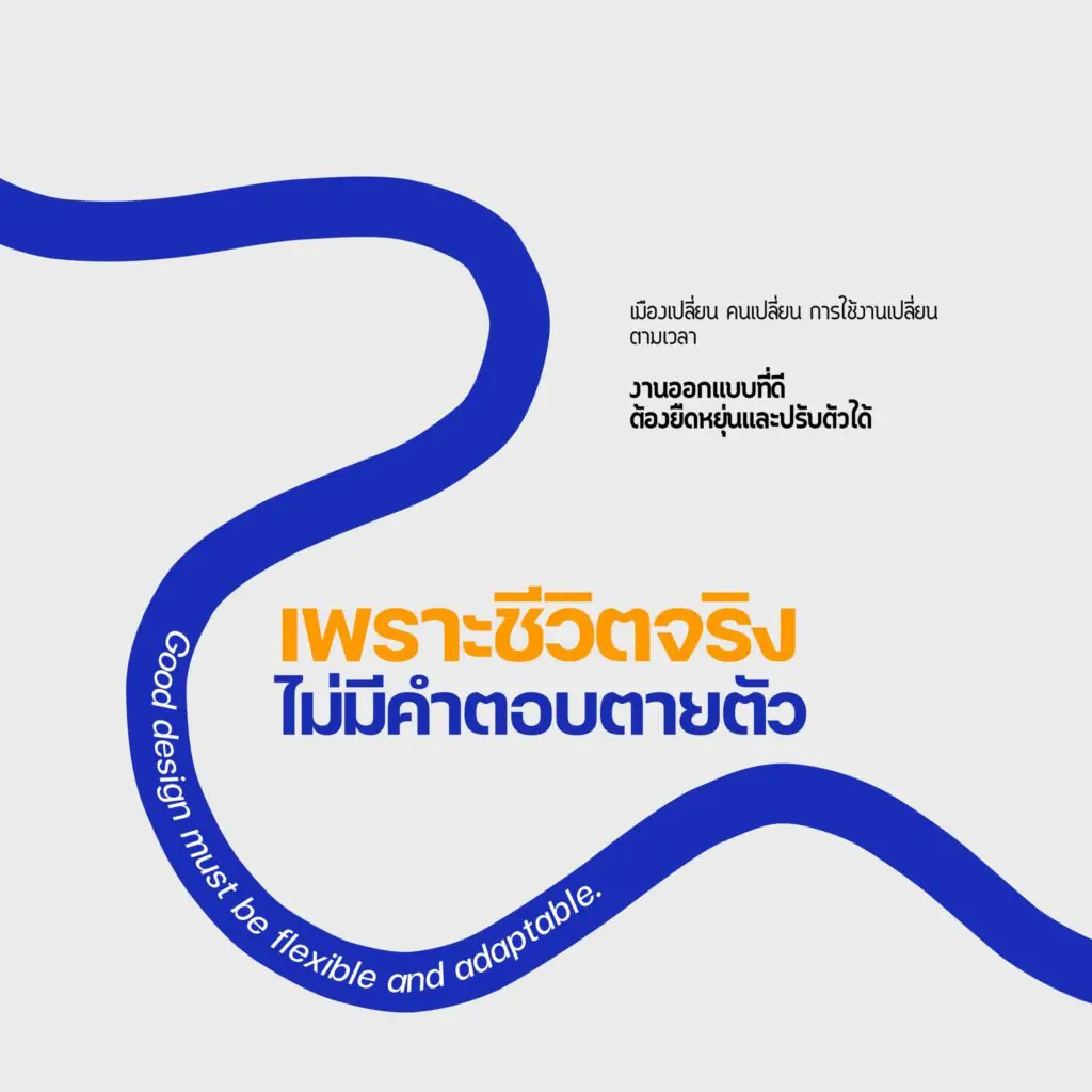 607952187 1322014059963142 5671858157871773157 n