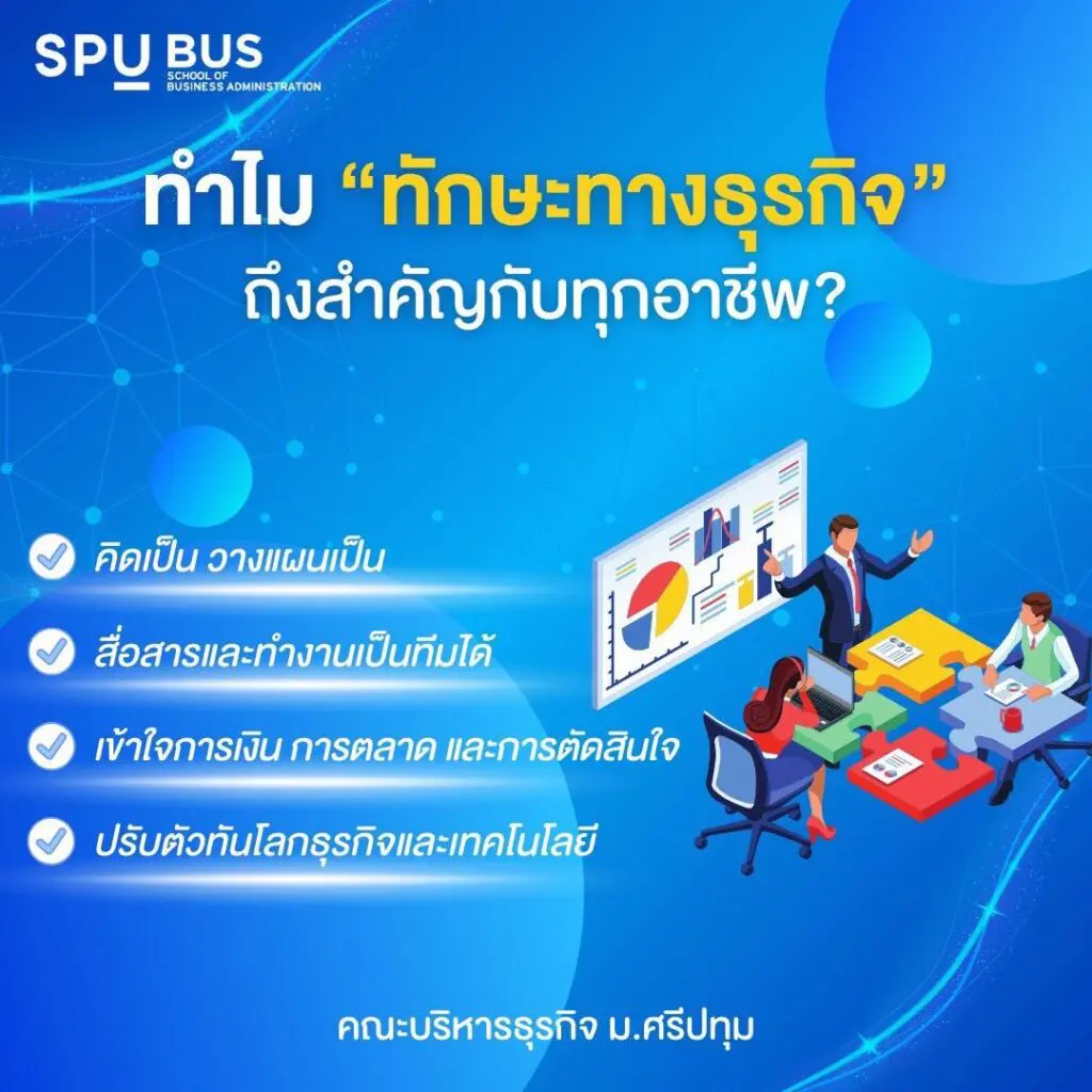 608140101 1328464115751542 922832036245529175 n