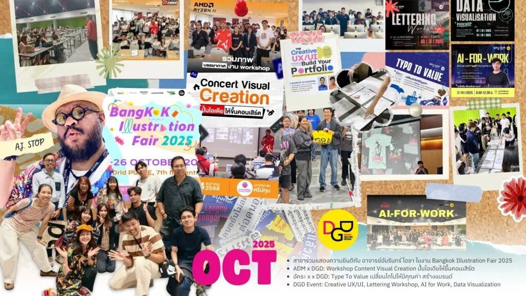 608636442 1385157676733365 1828927645986536577 n