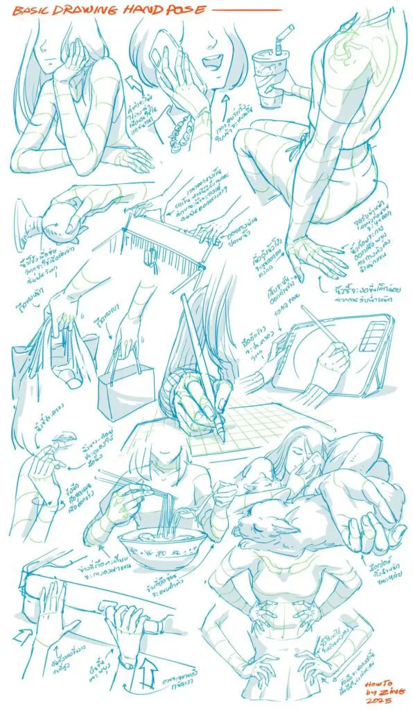 609091491 1455436586588116 658516164826876460 n