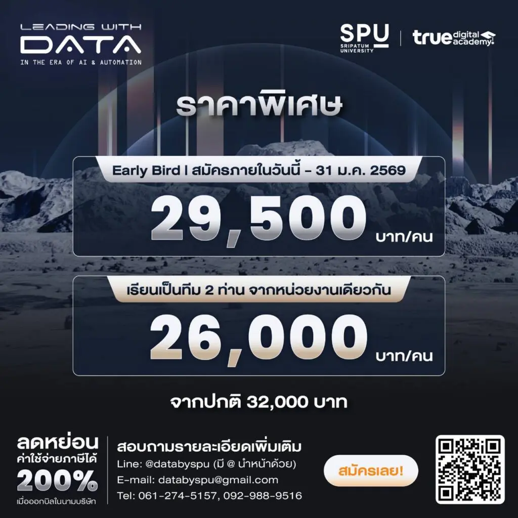 611276213 1360939129162125 7185308249066046114 n