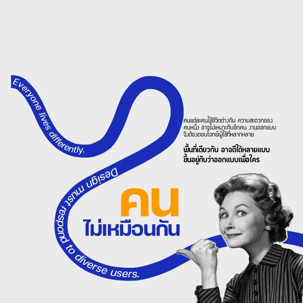 611334528 1322013986629816 7277815710194411455 n