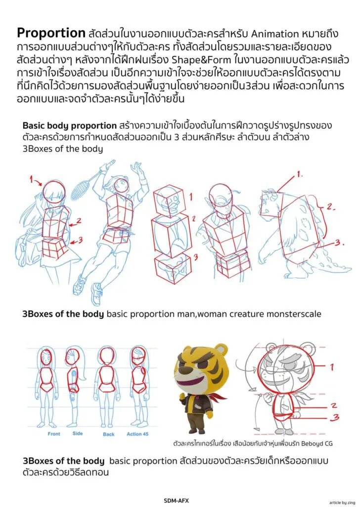 611335129 1455436679921440 677838360085979911 n