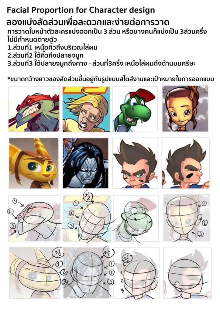 611650278 1455436536588121 8086015623140104043 n