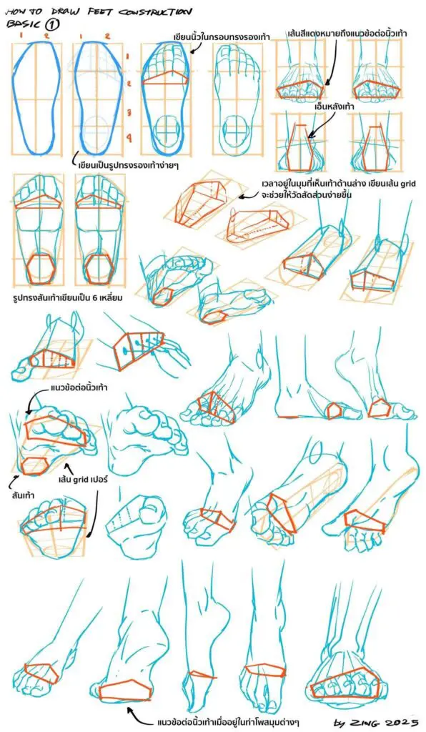 611694171 1455436619921446 612022722344827954 n