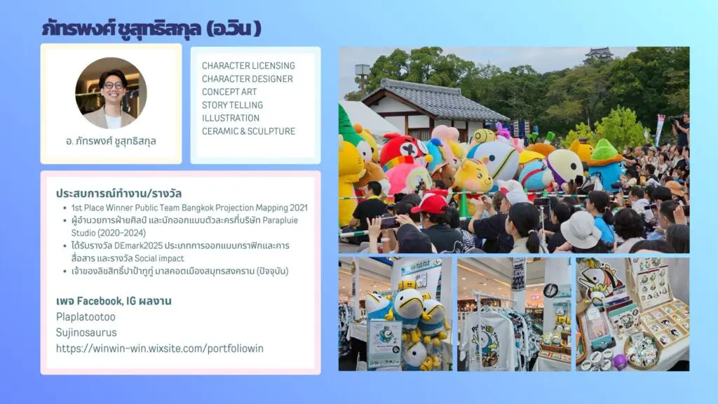 612060827 1458193676312407 7833635604215253695 n