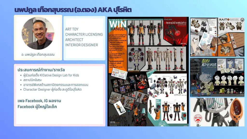 612437697 1458193692979072 4621016876207807616 n