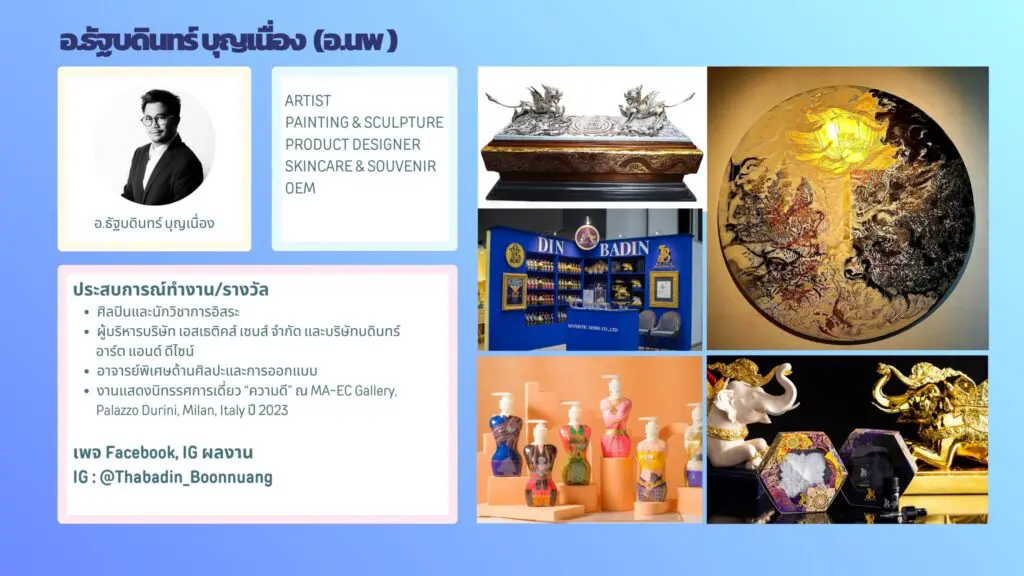 614161767 1458193742979067 7331656328611277899 n