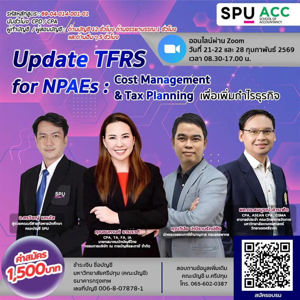 614433849 1185800440401429 7003292484207983195 n