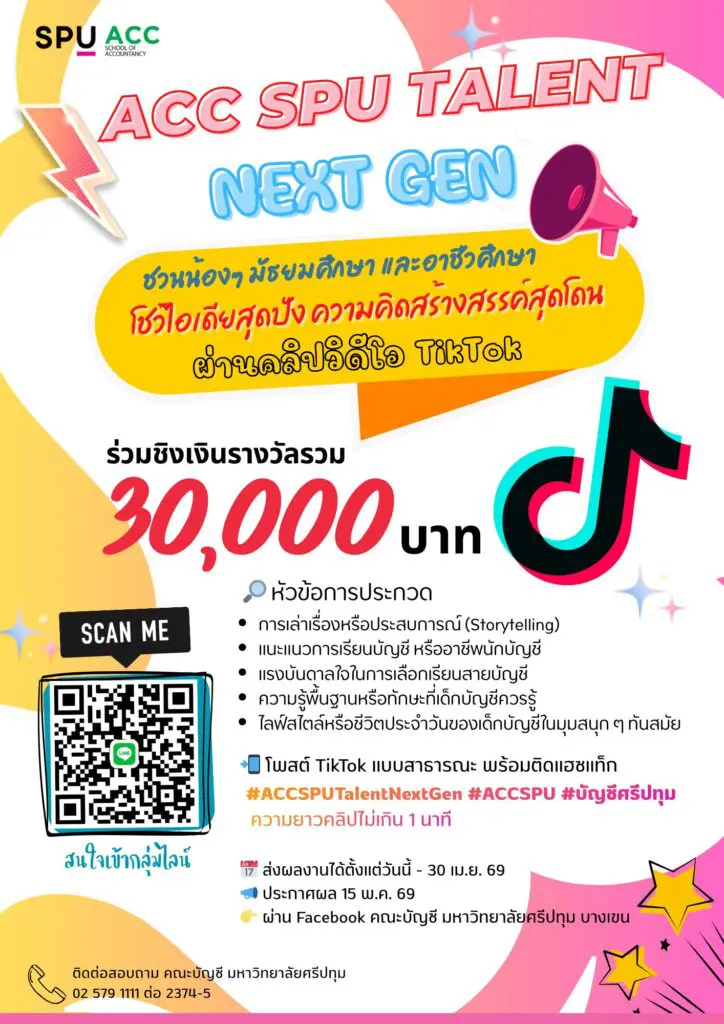 615157060 1190981053216701 4642447033144704479 n