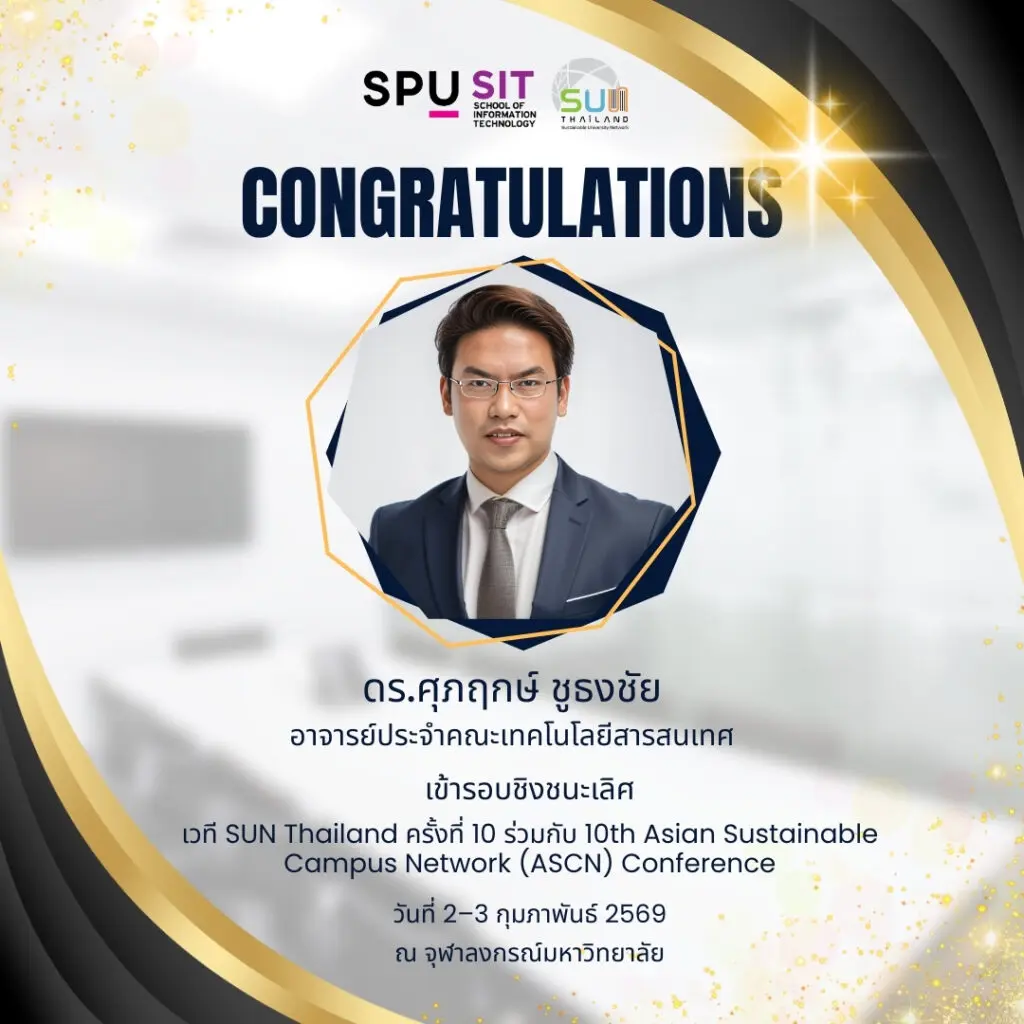 615234422 1368430251746346 2640386401189512858 n