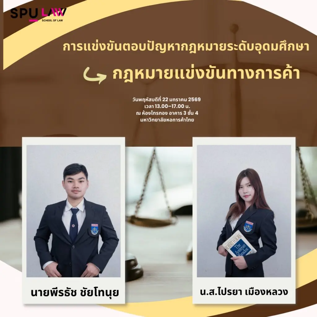 615374833 1202071985388067 1889749822678184139 n