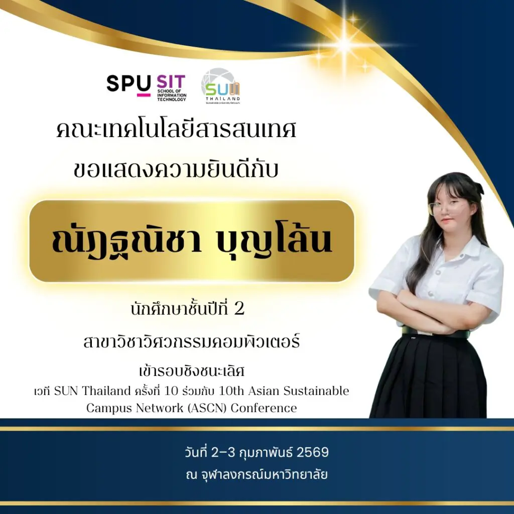 615823448 1368431051746266 2978925388232204118 n