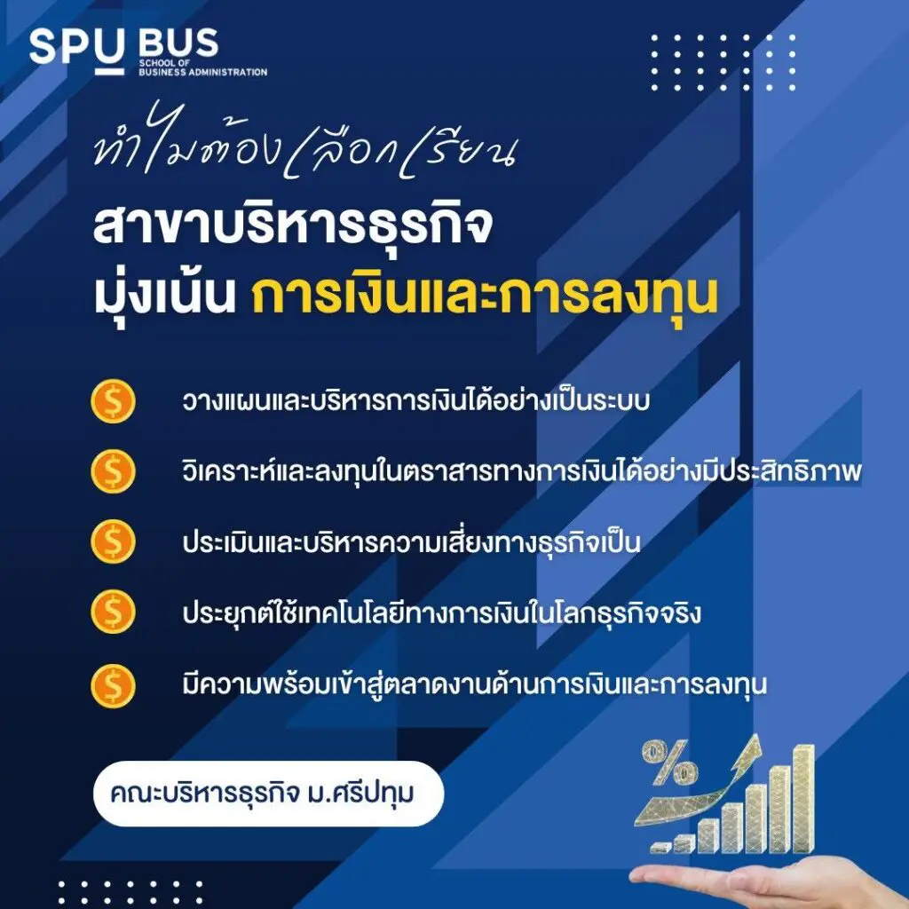 615828071 1339282094669744 6220997687007844945 n