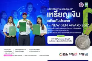 616135765 1303218298498408 7500216392009839956 n